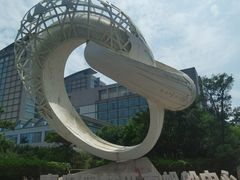 -青岛海尔洲际酒店