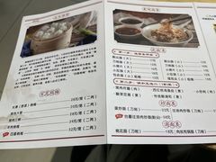 -太原面食店(解放路店)