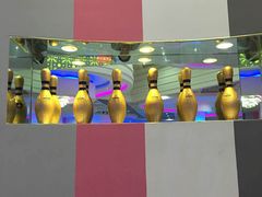 -琦迹保龄球馆(七宝店)
