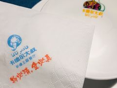 -清真·卡德尔大叔新疆主题餐厅(龙汇路店)