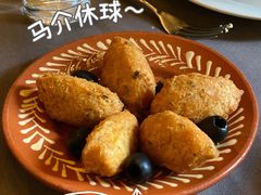 -ALBERGUE 1601 婆仔屋葡国餐厅