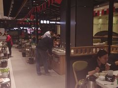 -古乐牛香·鲜牛肉牛杂火锅(梅村五洲国际店)