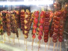 -牛街洪记小吃店(牛街店)