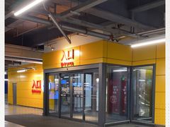 -宜家·瑞典风味餐厅(烟台路店)