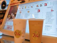 -炖物24章·顺时轻养茶(黄龙店)