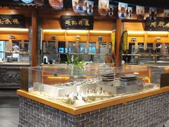-东来顺饭庄(西直门店)