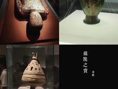 -南京博物院