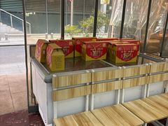 -鸿运兔·手撕烤兔(天府广场店)