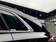 -跃通XPEL超级旗舰店(浦东店)