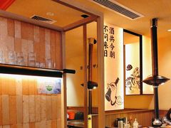 -和来烤肉(仓山万达店)