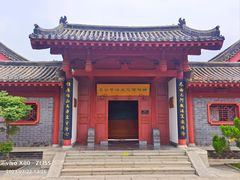 -开封府
