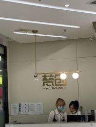 -梵创造型