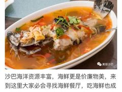 -蟹皇海鲜餐厅