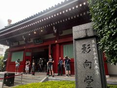 -浅草寺