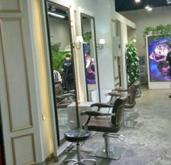 -愉己冥想·护发专门店