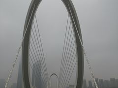 -南京眼步行桥