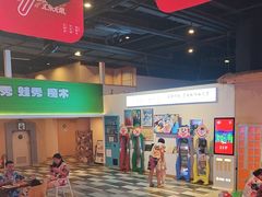 -水善汇旗舰店(金牛路店)