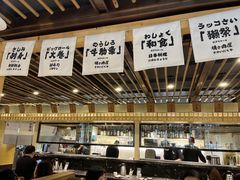 -赤稻·日式料理(禅城店)