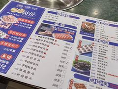 -楼外楼肥羊木炭火锅居(乐群街店)