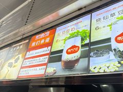 -南方迷宗大包(湖滨店)