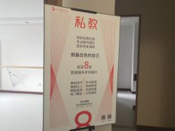 -佑宁舞蹈工作室