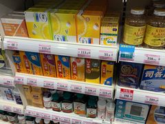 -屈臣氏(落馬洲港鐵站2店)