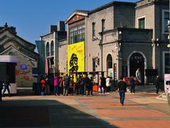 -北京前门大栅栏