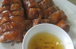 Tai Xing Ji Roast Goose Rice
