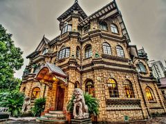 -马勒别墅·中餐厅