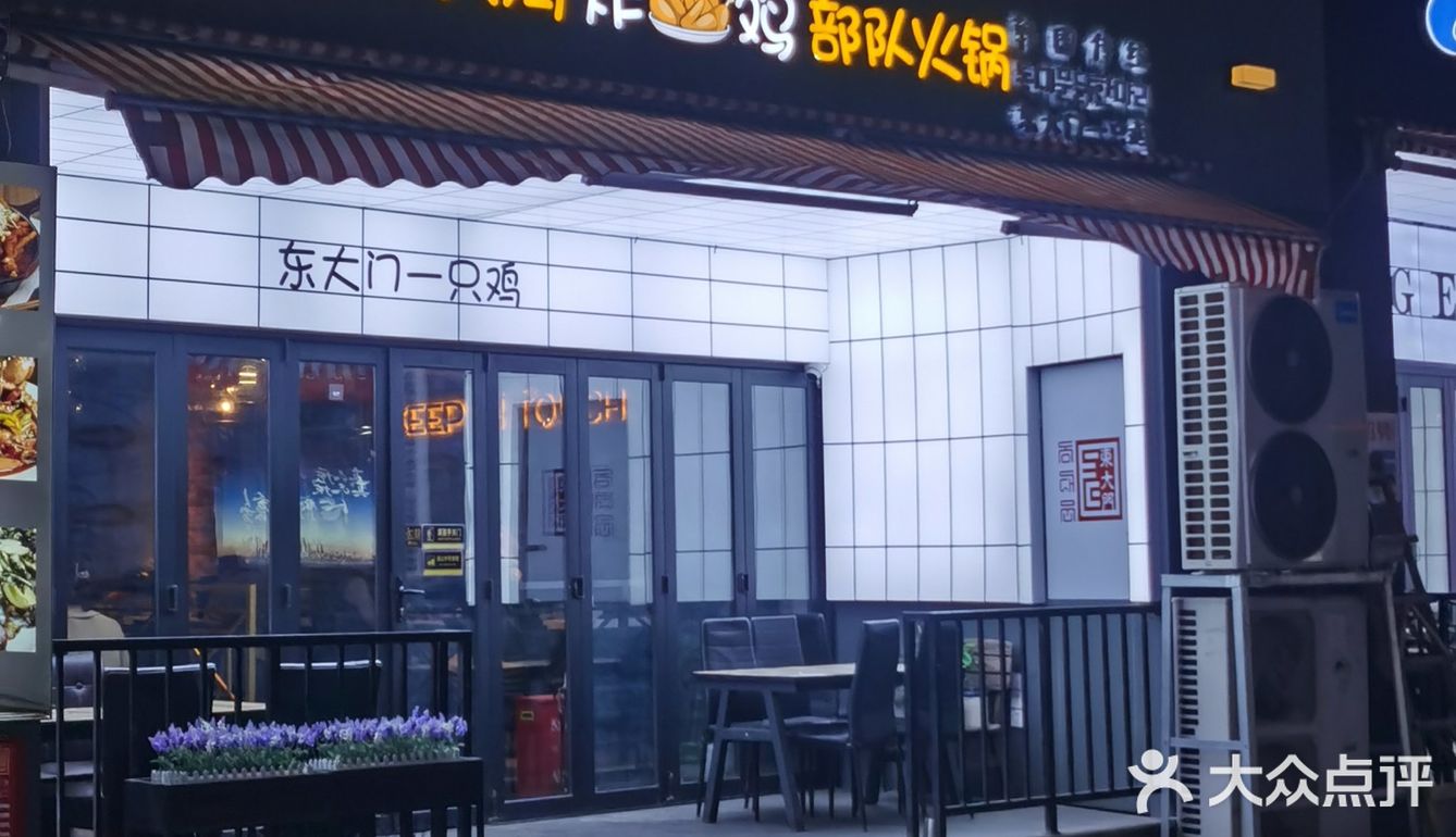 哇呜！正宗韩国炸鸡这么香？！