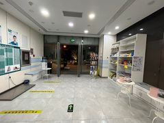 -中农国际动物医院24小时·猫科·骨科·急重症中心