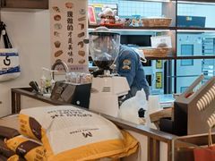 -富贵面包公司(运河店)