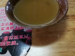 -老仓醋米线(大观店)