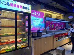 -东道煮牛肉火锅(重庆路店)