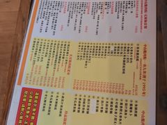 -鱼醉无骨鱼·中山脆肉鲩(荔湾路店)