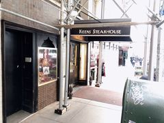 -Keens Steakhouse