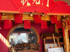 -即墨印象