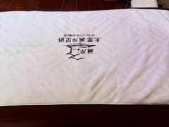 -水墨澜渟足道·SPA·传统(四望亭东关街店)