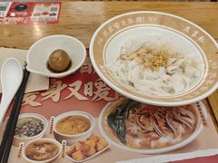 -及第粉·广州非遗沙河粉(赤岗店)