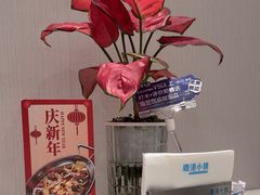 -鹿港小镇(黄金店)
