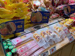 -味多美蛋糕(阜成门店)
