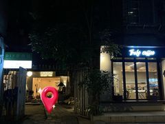 -猫咪派对(江南西店)