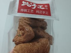 -南洋大师傅(长楹天街店)