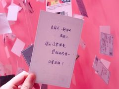 -福州奇幻解压馆(东泰禾旗舰店)