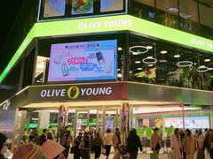 -Olive Young(明洞旗舰店)