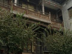 -大学习巷清真寺