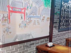 -杨裕兴(岳麓山店)