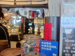 -沪水焙煎室(淡水路店)