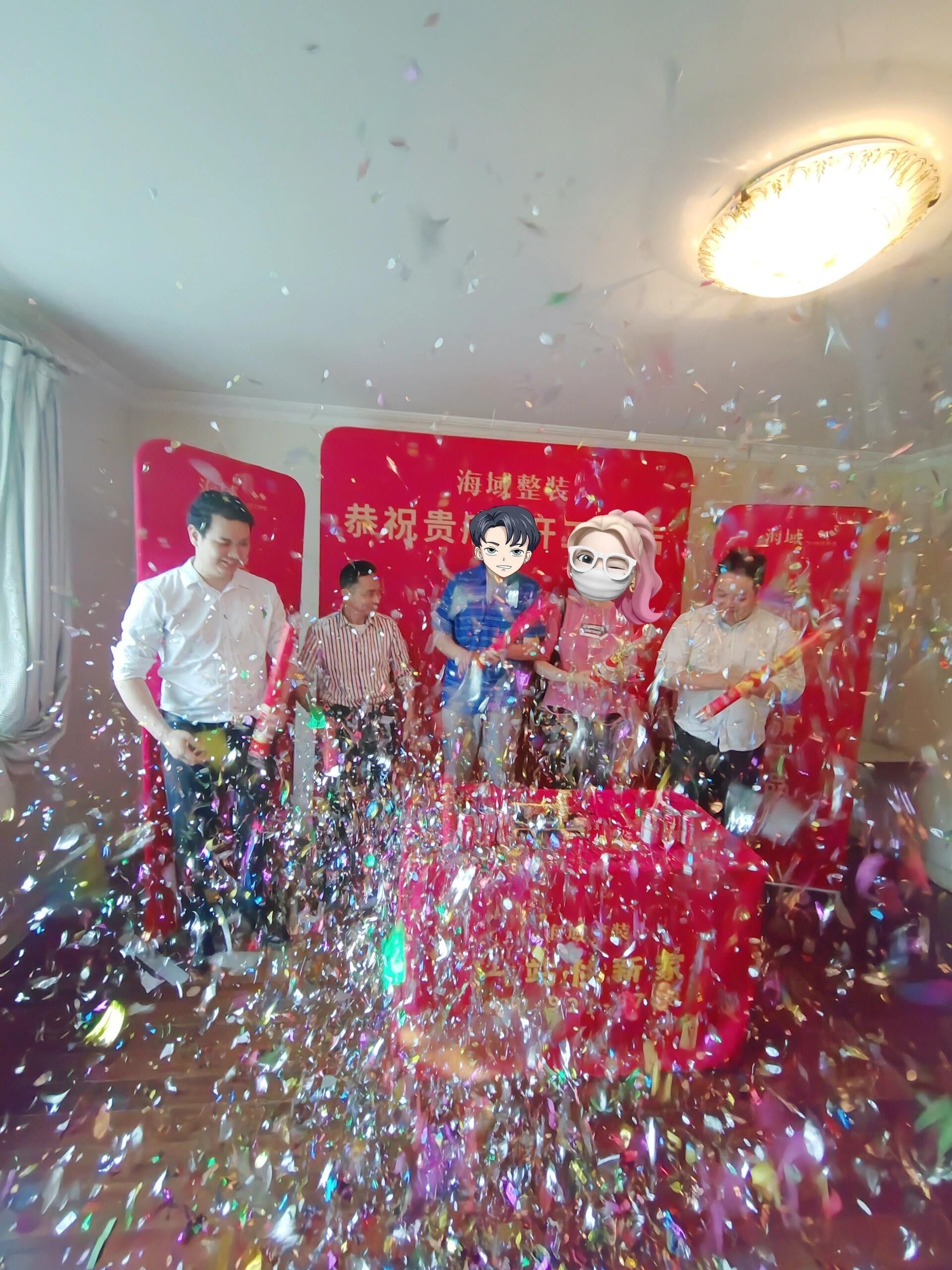 [礼花]恭喜闵行新梅广场的第18家开工大吉92