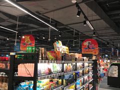 -盒马鲜生(新都心店)